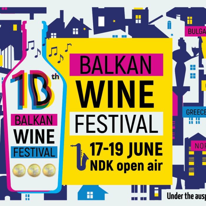 Балкански винен фестивал wine festival