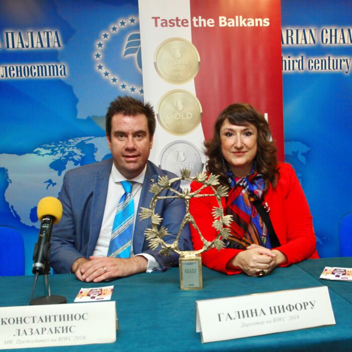 Балкански международен винен фестивал Balkans international wine festival