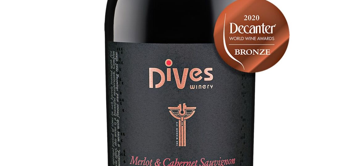 най-престижния винен конкурс в света Decanter